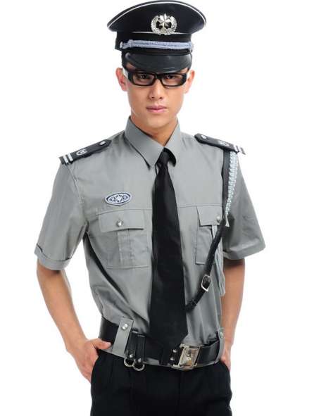 Đồng phục bảo vệ màu xám tay ngắn