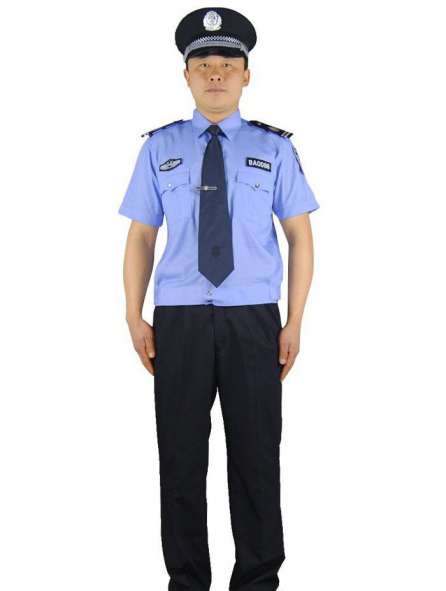 Đồng phục bảo vệ màu xanh dương tay ngắn kèm cavat